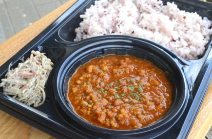 やまゆりポークのキーマカレー