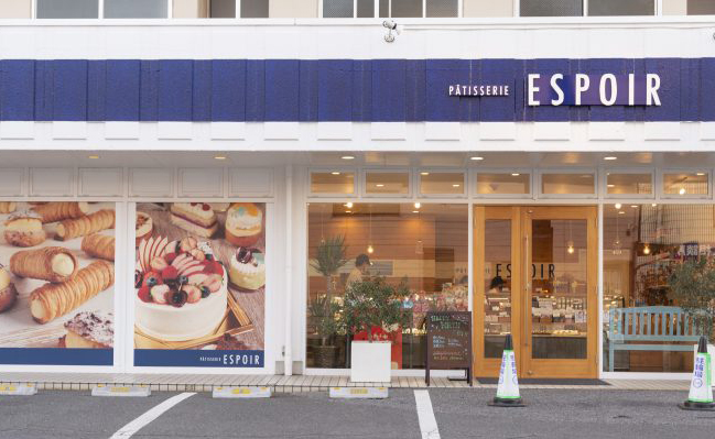 PÂTISSERIE ESPOIR