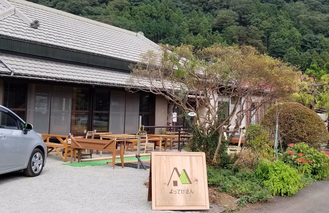 清川村 古民家カフェよってけさん