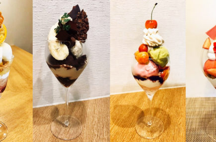 Dolce Casalingoの、「ハチミツレモンパフェ」